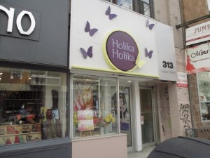 This brand is HOT in overseas markets.  Now they have popped up here, on funky Queen West.  If only their customer service was better... :(