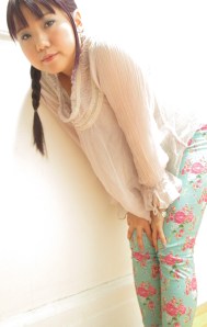 Funky and fun, floral printed tights say I'm in, I'm with it!